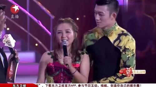 何洁与星共舞视频,精彩瞬间回顾
