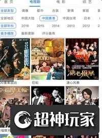 99久久就热视频精品98