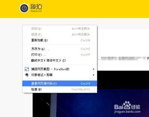 厕所视频greembed