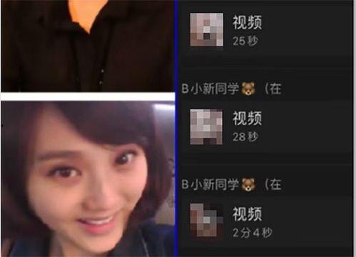 个人介绍视频